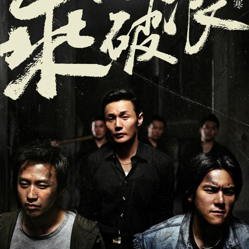 江西科技师范大学学位证书